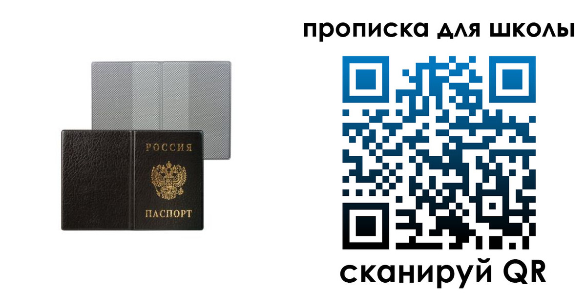 форма 3 в Старом Осколе